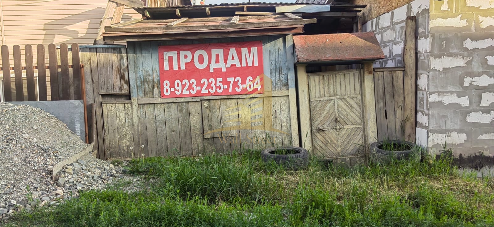 2-й переулок Танкистов, 23, дом/коттедж